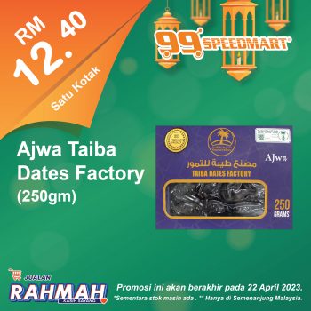 99-Speedmart-Rahma-Sale-8-350x350 - Johor Kedah Kelantan Kuala Lumpur Malaysia Sales Melaka Negeri Sembilan Pahang Penang Perak Perlis Putrajaya Sabah Sarawak Selangor Supermarket & Hypermarket Terengganu 