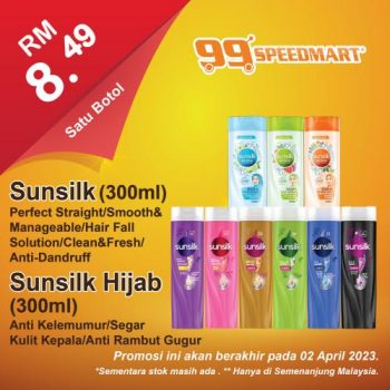 99-Speedmart-Special-Promotion-11-350x350 - Johor Kedah Kelantan Kuala Lumpur Melaka Negeri Sembilan Pahang Penang Perak Perlis Promotions & Freebies Putrajaya Selangor Supermarket & Hypermarket Terengganu 