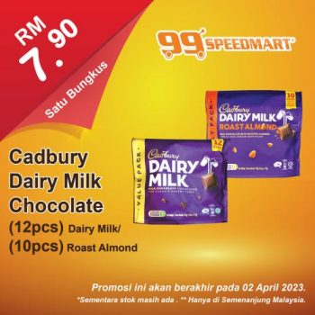 99-Speedmart-Special-Promotion-13-350x350 - Johor Kedah Kelantan Kuala Lumpur Melaka Negeri Sembilan Pahang Penang Perak Perlis Promotions & Freebies Putrajaya Selangor Supermarket & Hypermarket Terengganu 