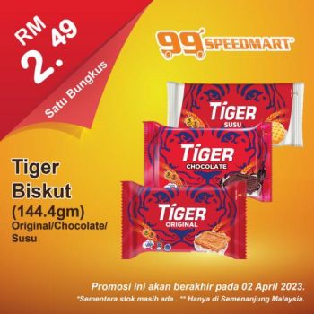 99-Speedmart-Special-Promotion-14-350x350 - Johor Kedah Kelantan Kuala Lumpur Melaka Negeri Sembilan Pahang Penang Perak Perlis Promotions & Freebies Putrajaya Selangor Supermarket & Hypermarket Terengganu
