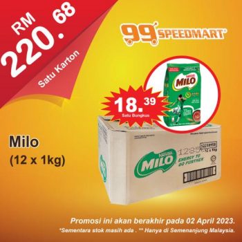 99-Speedmart-Special-Promotion-2-350x350 - Johor Kedah Kelantan Kuala Lumpur Melaka Negeri Sembilan Pahang Penang Perak Perlis Promotions & Freebies Putrajaya Selangor Supermarket & Hypermarket Terengganu 