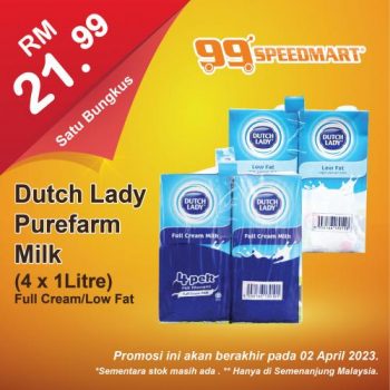 99-Speedmart-Special-Promotion-3-350x350 - Johor Kedah Kelantan Kuala Lumpur Melaka Negeri Sembilan Pahang Penang Perak Perlis Promotions & Freebies Putrajaya Selangor Supermarket & Hypermarket Terengganu 