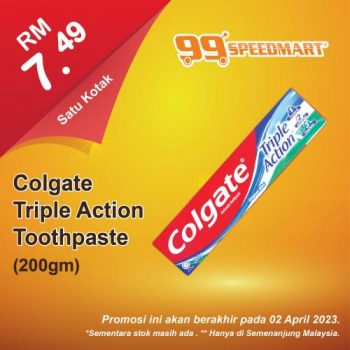99-Speedmart-Special-Promotion-6-350x350 - Johor Kedah Kelantan Kuala Lumpur Melaka Negeri Sembilan Pahang Penang Perak Perlis Promotions & Freebies Putrajaya Selangor Supermarket & Hypermarket Terengganu