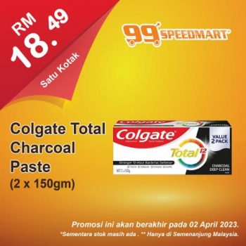 99-Speedmart-Special-Promotion-7-350x350 - Johor Kedah Kelantan Kuala Lumpur Melaka Negeri Sembilan Pahang Penang Perak Perlis Promotions & Freebies Putrajaya Selangor Supermarket & Hypermarket Terengganu 