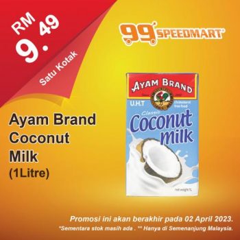 99-Speedmart-Special-Promotion-8-350x350 - Johor Kedah Kelantan Kuala Lumpur Melaka Negeri Sembilan Pahang Penang Perak Perlis Promotions & Freebies Putrajaya Selangor Supermarket & Hypermarket Terengganu
