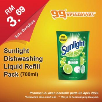 99-Speedmart-Special-Promotion-9-350x350 - Johor Kedah Kelantan Kuala Lumpur Melaka Negeri Sembilan Pahang Penang Perak Perlis Promotions & Freebies Putrajaya Selangor Supermarket & Hypermarket Terengganu