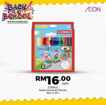 AEON-Back-To-School-Promotion-1-350x349 - Johor Kedah Kelantan Kuala Lumpur Melaka Negeri Sembilan Pahang Penang Perak Perlis Promotions & Freebies Putrajaya Sabah Sarawak Selangor Supermarket & Hypermarket Terengganu 