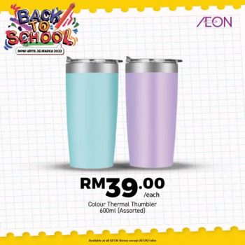 AEON-Back-To-School-Promotion-16-350x350 - Johor Kedah Kelantan Kuala Lumpur Melaka Negeri Sembilan Pahang Penang Perak Perlis Promotions & Freebies Putrajaya Sabah Sarawak Selangor Supermarket & Hypermarket Terengganu 