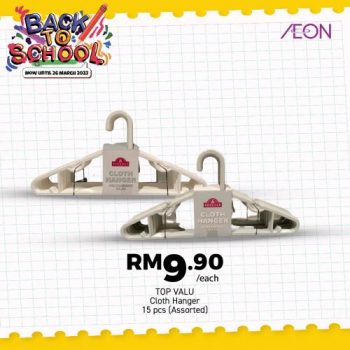 AEON-Back-To-School-Promotion-19-350x350 - Johor Kedah Kelantan Kuala Lumpur Melaka Negeri Sembilan Pahang Penang Perak Perlis Promotions & Freebies Putrajaya Sabah Sarawak Selangor Supermarket & Hypermarket Terengganu 