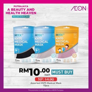 AEON-Beauty-and-Health-Promotion-at-IOI-City-Mall-1-350x350 - Promotions & Freebies Putrajaya Supermarket & Hypermarket 