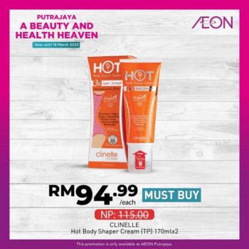 AEON-Beauty-and-Health-Promotion-at-IOI-City-Mall-11-350x350 - Promotions & Freebies Putrajaya Supermarket & Hypermarket 