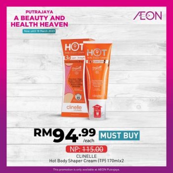AEON-Beauty-and-Health-Promotion-at-IOI-City-Mall-11-350x350 Now till 19 Mar 2023: AEON Beauty and Health Promotion at IOI City Mall