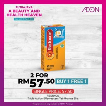 AEON-Beauty-and-Health-Promotion-at-IOI-City-Mall-12-350x350 - Promotions & Freebies Putrajaya Supermarket & Hypermarket 