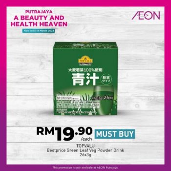 AEON-Beauty-and-Health-Promotion-at-IOI-City-Mall-13-350x350 - Promotions & Freebies Putrajaya Supermarket & Hypermarket 
