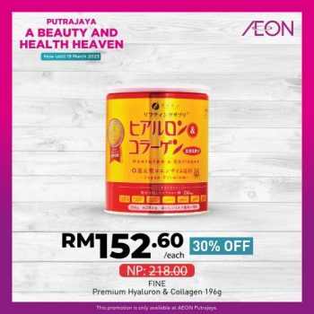 AEON-Beauty-and-Health-Promotion-at-IOI-City-Mall-15-350x350 - Promotions & Freebies Putrajaya Supermarket & Hypermarket 
