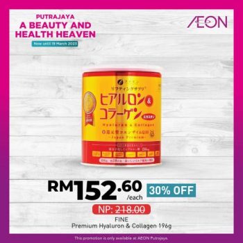 AEON-Beauty-and-Health-Promotion-at-IOI-City-Mall-15-350x350 Now till 19 Mar 2023: AEON Beauty and Health Promotion at IOI City Mall