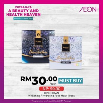 AEON-Beauty-and-Health-Promotion-at-IOI-City-Mall-16-350x350 - Promotions & Freebies Putrajaya Supermarket & Hypermarket 