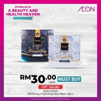 AEON-Beauty-and-Health-Promotion-at-IOI-City-Mall-16-350x350 Now till 19 Mar 2023: AEON Beauty and Health Promotion at IOI City Mall