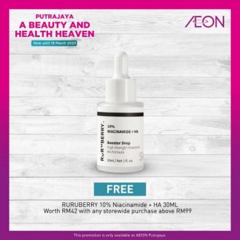 AEON-Beauty-and-Health-Promotion-at-IOI-City-Mall-18-350x350 Now till 19 Mar 2023: AEON Beauty and Health Promotion at IOI City Mall