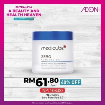 AEON-Beauty-and-Health-Promotion-at-IOI-City-Mall-2-350x350 - Promotions & Freebies Putrajaya Supermarket & Hypermarket 