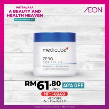 AEON-Beauty-and-Health-Promotion-at-IOI-City-Mall-2-350x350 Now till 19 Mar 2023: AEON Beauty and Health Promotion at IOI City Mall