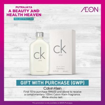 AEON-Beauty-and-Health-Promotion-at-IOI-City-Mall-25-350x350 Now till 19 Mar 2023: AEON Beauty and Health Promotion at IOI City Mall