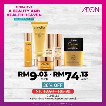 AEON-Beauty-and-Health-Promotion-at-IOI-City-Mall-4-350x350 - Promotions & Freebies Putrajaya Supermarket & Hypermarket 