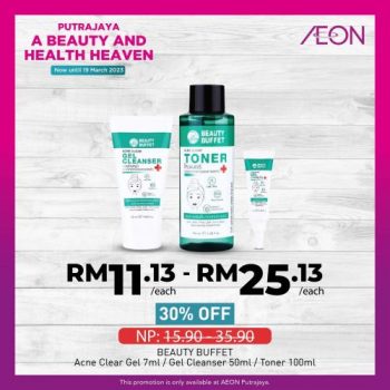 AEON-Beauty-and-Health-Promotion-at-IOI-City-Mall-5-350x350 - Promotions & Freebies Putrajaya Supermarket & Hypermarket 