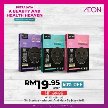 AEON-Beauty-and-Health-Promotion-at-IOI-City-Mall-6-350x350 - Promotions & Freebies Putrajaya Supermarket & Hypermarket 