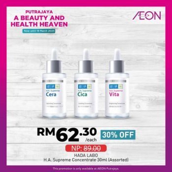 AEON-Beauty-and-Health-Promotion-at-IOI-City-Mall-8-350x350 - Promotions & Freebies Putrajaya Supermarket & Hypermarket 
