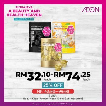 AEON-Beauty-and-Health-Promotion-at-IOI-City-Mall-9-350x350 - Promotions & Freebies Putrajaya Supermarket & Hypermarket 