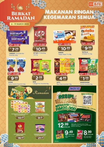 AEON-BiG-Berkat-Ramadan-Promotion-Catalogue-10-350x495 - Johor Kedah Kelantan Kuala Lumpur Melaka Negeri Sembilan Pahang Penang Perak Perlis Promotions & Freebies Putrajaya Sabah Sarawak Selangor Supermarket & Hypermarket Terengganu 