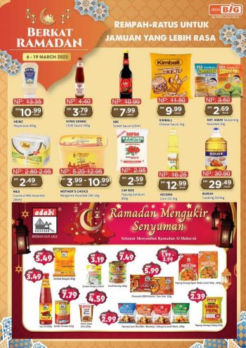 AEON-BiG-Berkat-Ramadan-Promotion-Catalogue-11-350x495 - Johor Kedah Kelantan Kuala Lumpur Melaka Negeri Sembilan Pahang Penang Perak Perlis Promotions & Freebies Putrajaya Sabah Sarawak Selangor Supermarket & Hypermarket Terengganu 