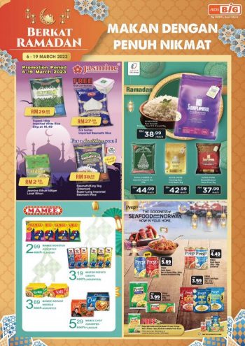 AEON-BiG-Berkat-Ramadan-Promotion-Catalogue-13-350x495 - Johor Kedah Kelantan Kuala Lumpur Melaka Negeri Sembilan Pahang Penang Perak Perlis Promotions & Freebies Putrajaya Sabah Sarawak Selangor Supermarket & Hypermarket Terengganu 