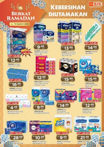 AEON-BiG-Berkat-Ramadan-Promotion-Catalogue-15-350x495 - Johor Kedah Kelantan Kuala Lumpur Melaka Negeri Sembilan Pahang Penang Perak Perlis Promotions & Freebies Putrajaya Sabah Sarawak Selangor Supermarket & Hypermarket Terengganu 
