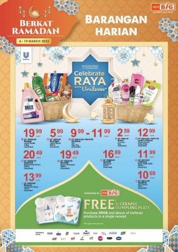 AEON-BiG-Berkat-Ramadan-Promotion-Catalogue-17-350x495 - Johor Kedah Kelantan Kuala Lumpur Melaka Negeri Sembilan Pahang Penang Perak Perlis Promotions & Freebies Putrajaya Sabah Sarawak Selangor Supermarket & Hypermarket Terengganu 