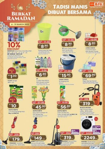 AEON-BiG-Berkat-Ramadan-Promotion-Catalogue-20-350x495 - Johor Kedah Kelantan Kuala Lumpur Melaka Negeri Sembilan Pahang Penang Perak Perlis Promotions & Freebies Putrajaya Sabah Sarawak Selangor Supermarket & Hypermarket Terengganu 