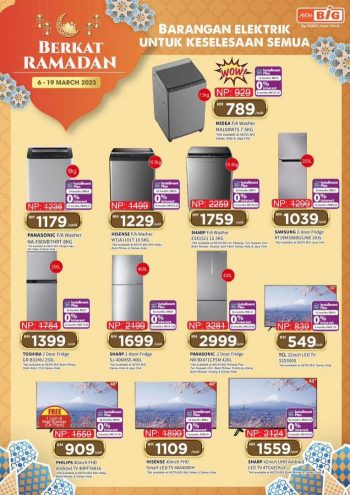 AEON-BiG-Berkat-Ramadan-Promotion-Catalogue-23-350x495 - Johor Kedah Kelantan Kuala Lumpur Melaka Negeri Sembilan Pahang Penang Perak Perlis Promotions & Freebies Putrajaya Sabah Sarawak Selangor Supermarket & Hypermarket Terengganu 