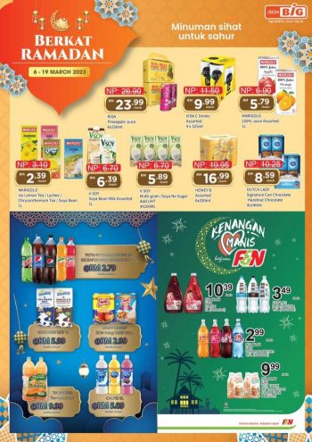 AEON-BiG-Berkat-Ramadan-Promotion-Catalogue-6-350x495 - Johor Kedah Kelantan Kuala Lumpur Melaka Negeri Sembilan Pahang Penang Perak Perlis Promotions & Freebies Putrajaya Sabah Sarawak Selangor Supermarket & Hypermarket Terengganu 