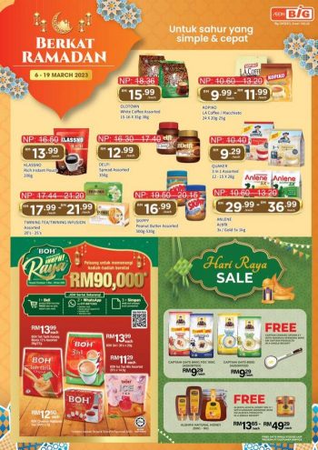 AEON-BiG-Berkat-Ramadan-Promotion-Catalogue-8-350x495 - Johor Kedah Kelantan Kuala Lumpur Melaka Negeri Sembilan Pahang Penang Perak Perlis Promotions & Freebies Putrajaya Sabah Sarawak Selangor Supermarket & Hypermarket Terengganu 