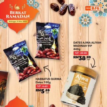 AEON-BiG-Ramadan-Kurma-Promotion-1-350x350 - Johor Kedah Kelantan Kuala Lumpur Melaka Negeri Sembilan Pahang Penang Perak Perlis Promotions & Freebies Putrajaya Sabah Sarawak Selangor Supermarket & Hypermarket Terengganu 