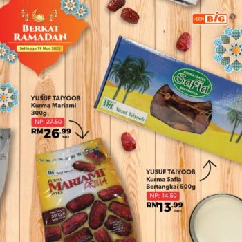 AEON-BiG-Ramadan-Kurma-Promotion-3-350x350 - Johor Kedah Kelantan Kuala Lumpur Melaka Negeri Sembilan Pahang Penang Perak Perlis Promotions & Freebies Putrajaya Sabah Sarawak Selangor Supermarket & Hypermarket Terengganu 