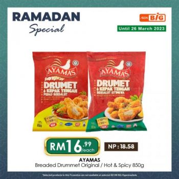 AEON-BiG-Ramadan-Promotion-13-350x350 - Johor Kedah Kelantan Kuala Lumpur Melaka Negeri Sembilan Pahang Penang Perak Perlis Promotions & Freebies Putrajaya Sabah Sarawak Selangor Supermarket & Hypermarket Terengganu 