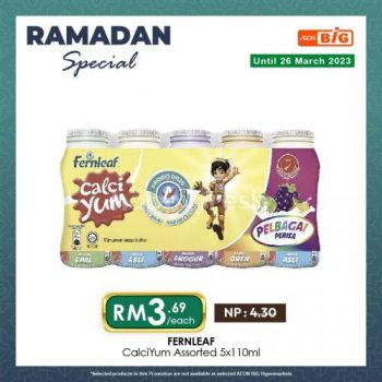 AEON-BiG-Ramadan-Promotion-14-350x350 - Johor Kedah Kelantan Kuala Lumpur Melaka Negeri Sembilan Pahang Penang Perak Perlis Promotions & Freebies Putrajaya Sabah Sarawak Selangor Supermarket & Hypermarket Terengganu 