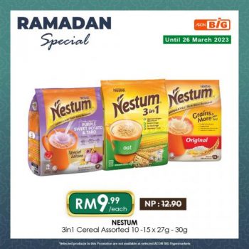 AEON-BiG-Ramadan-Promotion-16-350x350 - Johor Kedah Kelantan Kuala Lumpur Melaka Negeri Sembilan Pahang Penang Perak Perlis Promotions & Freebies Putrajaya Sabah Sarawak Selangor Supermarket & Hypermarket Terengganu 