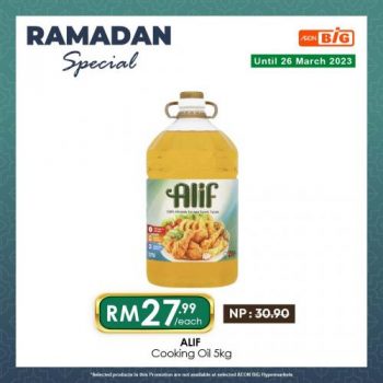 AEON-BiG-Ramadan-Promotion-17-350x350 - Johor Kedah Kelantan Kuala Lumpur Melaka Negeri Sembilan Pahang Penang Perak Perlis Promotions & Freebies Putrajaya Sabah Sarawak Selangor Supermarket & Hypermarket Terengganu 