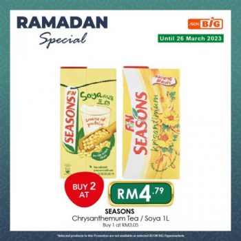 AEON-BiG-Ramadan-Promotion-18-350x350 - Johor Kedah Kelantan Kuala Lumpur Melaka Negeri Sembilan Pahang Penang Perak Perlis Promotions & Freebies Putrajaya Sabah Sarawak Selangor Supermarket & Hypermarket Terengganu 