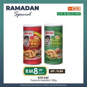 AEON-BiG-Ramadan-Promotion-2-1-350x350 - Johor Kedah Kelantan Kuala Lumpur Melaka Negeri Sembilan Pahang Penang Perak Perlis Promotions & Freebies Putrajaya Sabah Sarawak Selangor Supermarket & Hypermarket Terengganu 