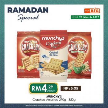 AEON-BiG-Ramadan-Promotion-3-1-350x350 - Johor Kedah Kelantan Kuala Lumpur Melaka Negeri Sembilan Pahang Penang Perak Perlis Promotions & Freebies Putrajaya Sabah Sarawak Selangor Supermarket & Hypermarket Terengganu 