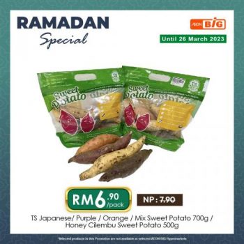 AEON-BiG-Ramadan-Promotion-7-350x350 - Johor Kedah Kelantan Kuala Lumpur Melaka Negeri Sembilan Pahang Penang Perak Perlis Promotions & Freebies Putrajaya Sabah Sarawak Selangor Supermarket & Hypermarket Terengganu 